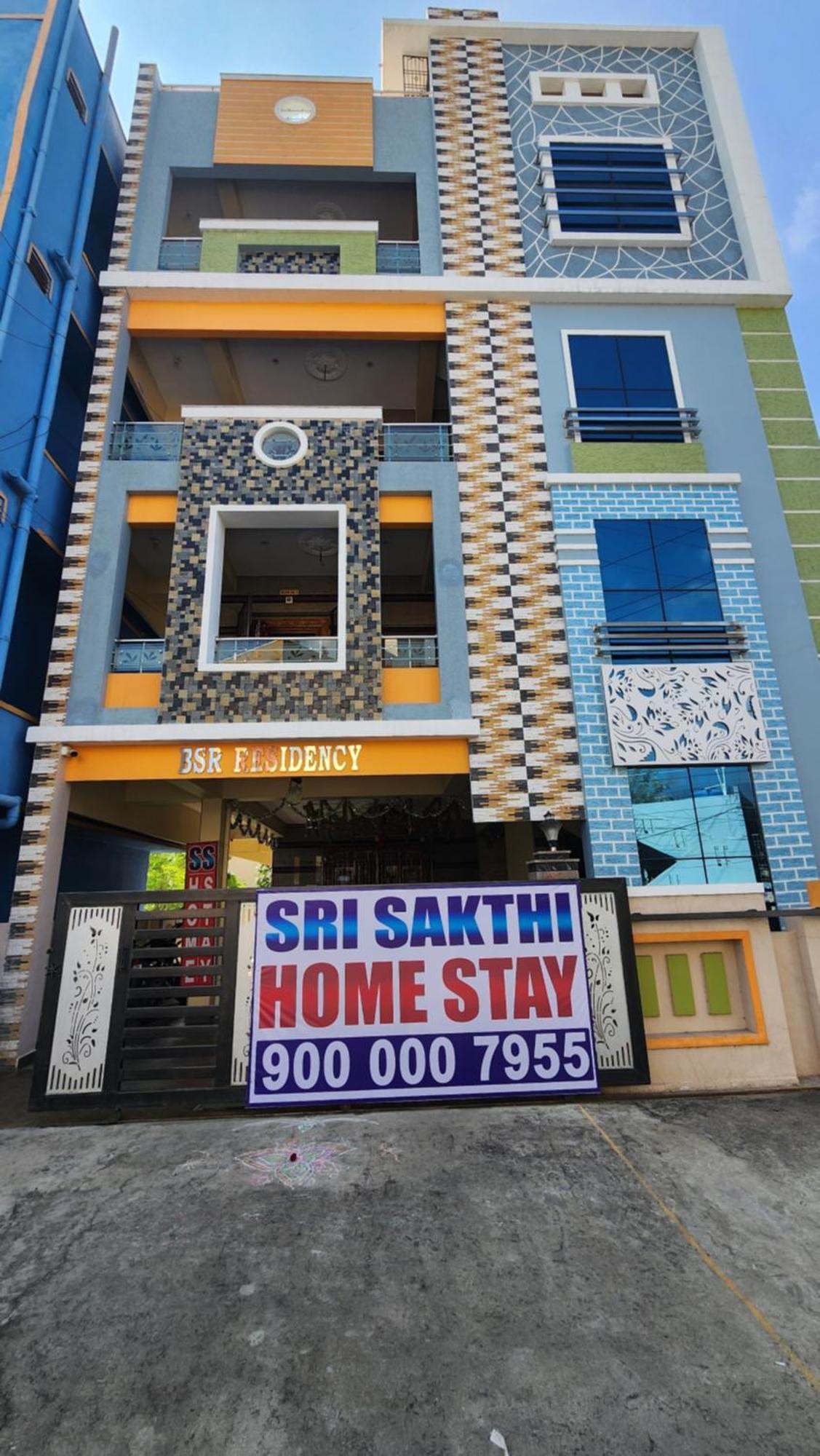 Sri Sakthi Home Stay - Beyond The Expectations- 10 To 15 Minutes Drive From Railway Station And Bus Station Tirupati Extérieur photo